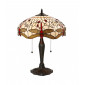 Lampe 41 cm Dragonfly Beige, verre et zinc|Lampes à poser|Luminaire Center