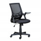 Fauteuil de Bureau Design "Jilan" 100cm Noir|Chaises et Fauteuils|Paris Prix